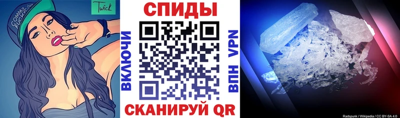 Амфетамин 98%  Черногорск 