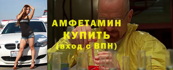 мяу мяу мука Михайловск