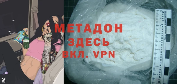 apvp Михайлов