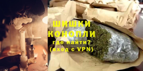 мяу мяу мука Михайловск