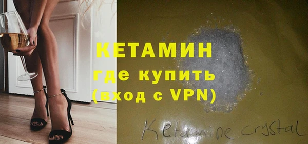 мяу мяу мука Михайловск
