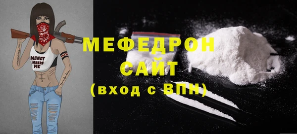 гашишное масло Михайловка