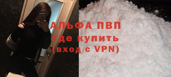 гашишное масло Михайловка