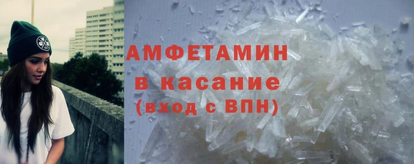 мяу мяу мука Михайловск