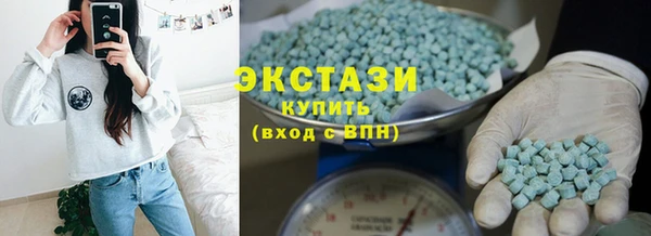 мяу мяу мука Михайловск