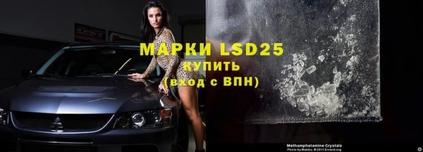 гашишное масло Михайловка