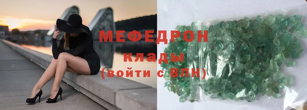 гашишное масло Михайловка