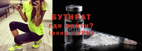 гашишное масло Михайловка