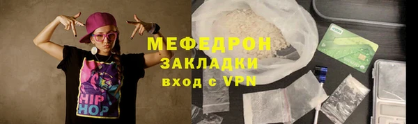 apvp Михайлов