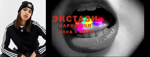 гашишное масло Михайловка