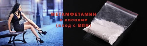 apvp Михайлов