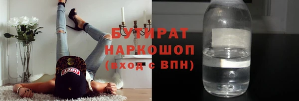 apvp Михайлов