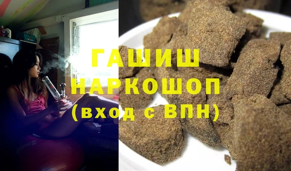 мяу мяу мука Михайловск
