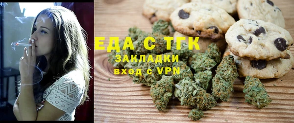 apvp Михайлов