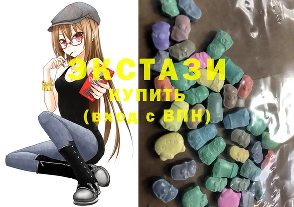 мяу мяу мука Михайловск