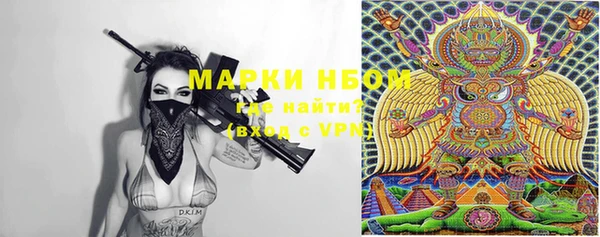 apvp Михайлов