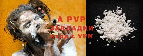 мяу мяу мука Михайловск