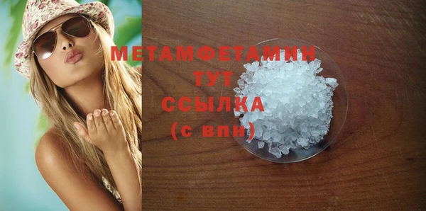 apvp Михайлов