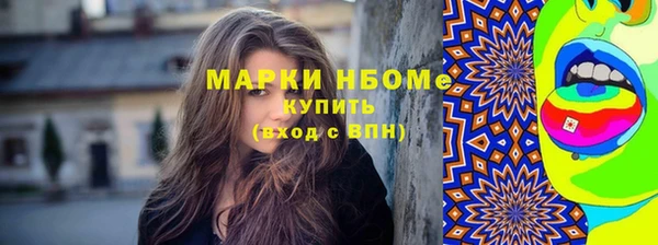 мяу мяу мука Михайловск