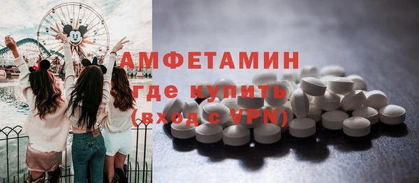 мяу мяу мука Михайловск