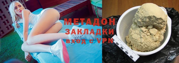 apvp Михайлов