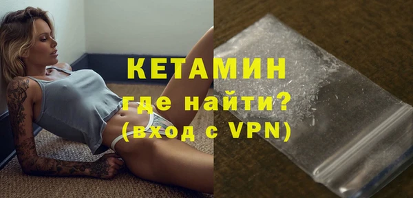 гашишное масло Михайловка