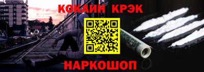 скорость mdpv Славгород