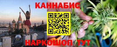 кокаин перу Славянск-на-Кубани