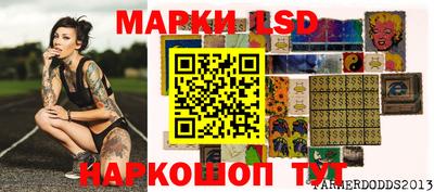 скорость mdpv Славгород