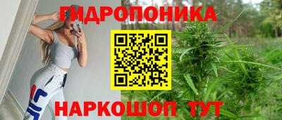 скорость mdpv Славгород