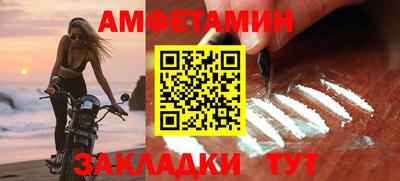 кокаин перу Славянск-на-Кубани