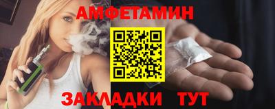 скорость mdpv Славгород