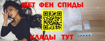 кокаин перу Славянск-на-Кубани