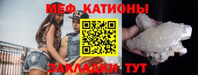 кокаин перу Славянск-на-Кубани