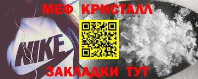 кокаин перу Славянск-на-Кубани