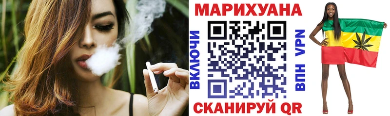 Бошки Шишки ГИДРОПОН Черногорск